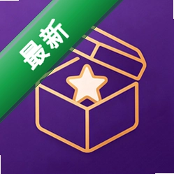 小七魔盒app下载免费