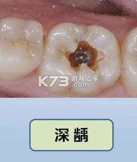 ACE云手机 v1.02 app下载免费 截图