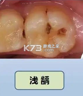 ACE云手机 v1.02 app下载免费 截图