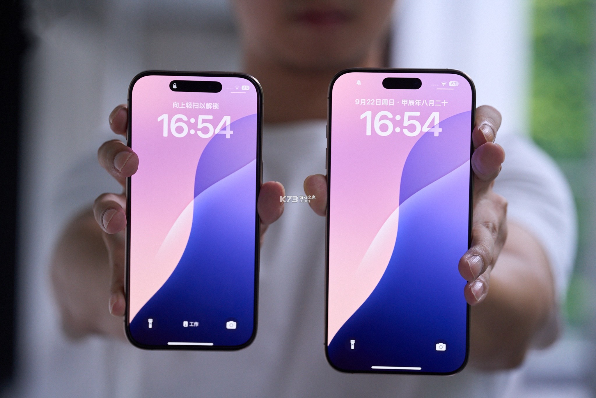 手机直播伴侣工具 v1.1.2 app下载免费 截图