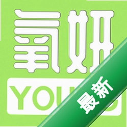氧妍下载安装app迅雷v1.0.0