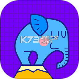 大象原版英语 v1.0.11 app下载免费 截图