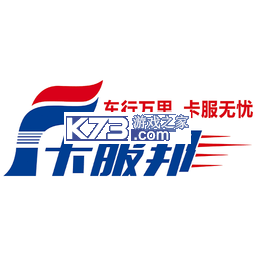 卡服邦门店App管理系统 v2.1.17 官方app下载安装 截图