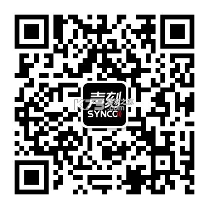 SYNCO Audio v2.1.15 下载官方版 SYNCO Audio v2.1.15 下载官方版