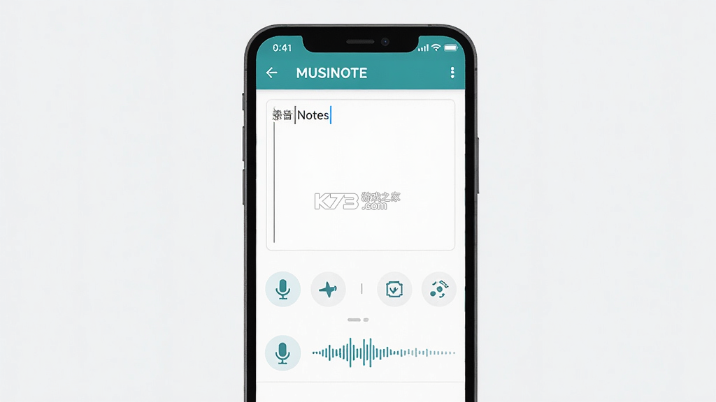 MUSINOTE v1.0.10 app下载免费 截图