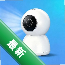 移动监控远程看家安卓app下载v1.0.3