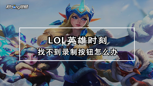 利科 v2.1.0 官方app下载安装 截图