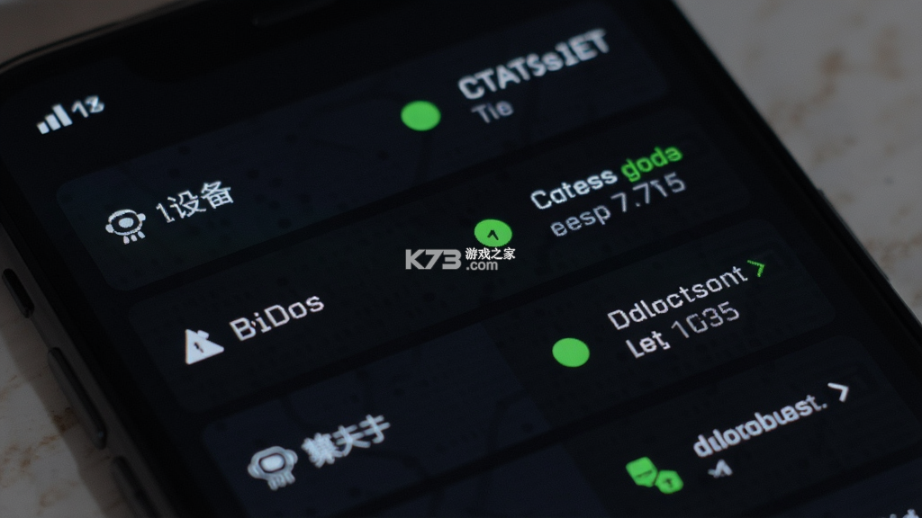 RMS Robot v2.1.0 app下载免费 RMS Robot v2.1.0 app下载免费