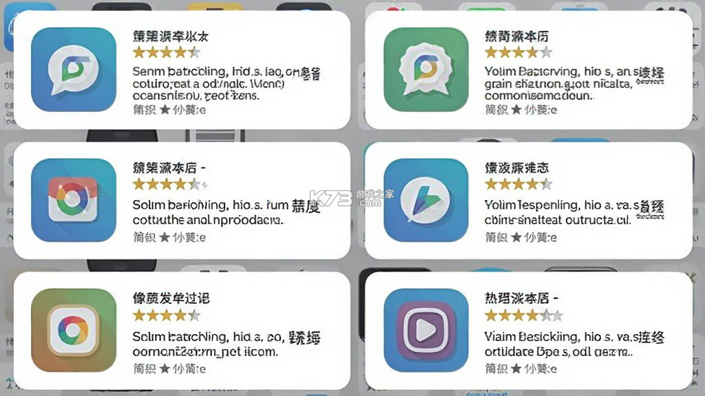 RMS Robot v2.1.0 app下载免费 RMS Robot v2.1.0 app下载免费