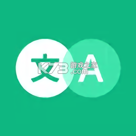 顺利译享 v1.0.1 app下载免费 截图