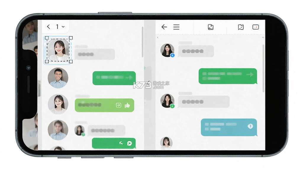 微商截图设计 v1.0.2 下载安装app迅雷 截图