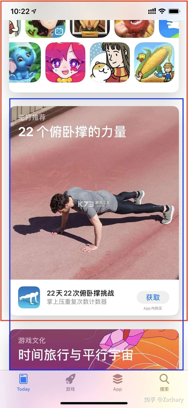 方正证券大方 v8.3.11 下载安装app 截图