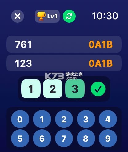 夏新手表 v1.0.3 app下载免费 截图
