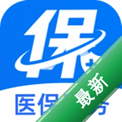 一键社保计算帮手官方app下载安装v1.0.1