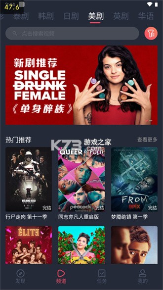 泰圈圈 v1.3 app下载免费 截图