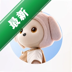 巴布app下载免费