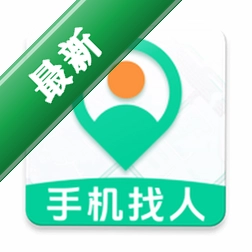 定位家人距离守护官方app下载安装v1.0.1