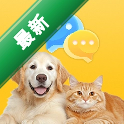 猫狗声音翻译器官方app下载安装v1.0.2