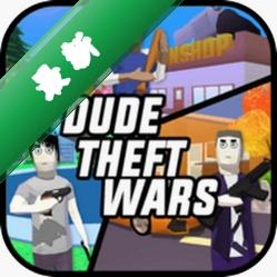 Dude Theft Wars(疯狂盗窃战争)游戏