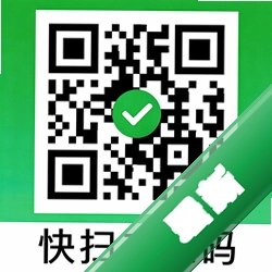 日常生活便携扫码官方app下载安装微信最新版v1.0.1