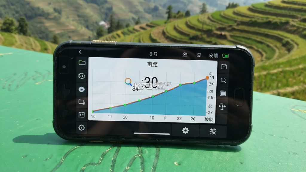 测亩测距仪 v1.0.2 app下载免费 截图