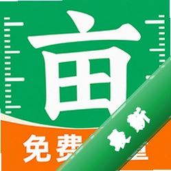 测亩测距仪app下载免费v1.0.2