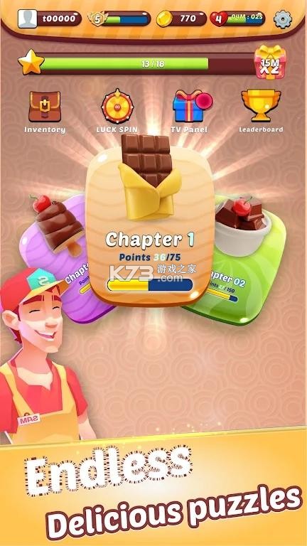 巧克力换电 v2.0.2 app下载免费 截图