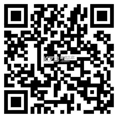 巧克力换电 v2.0.2 app下载免费 截图