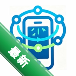 寄语远程协助下载安装appv1.9.35