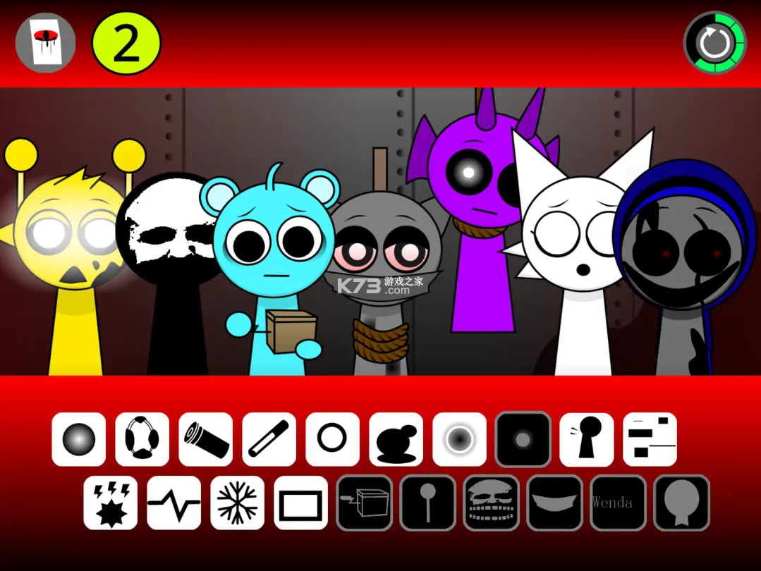 节奏腐败盒子 v1.261021.162 app下载免费 截图