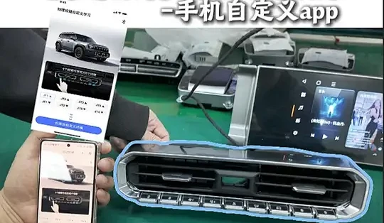 自由汽车旅途 v1.0.1 app下载免费 自由汽车旅途 v1.0.1 app下载免费