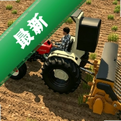 自由汽车旅途app下载免费v1.0.1