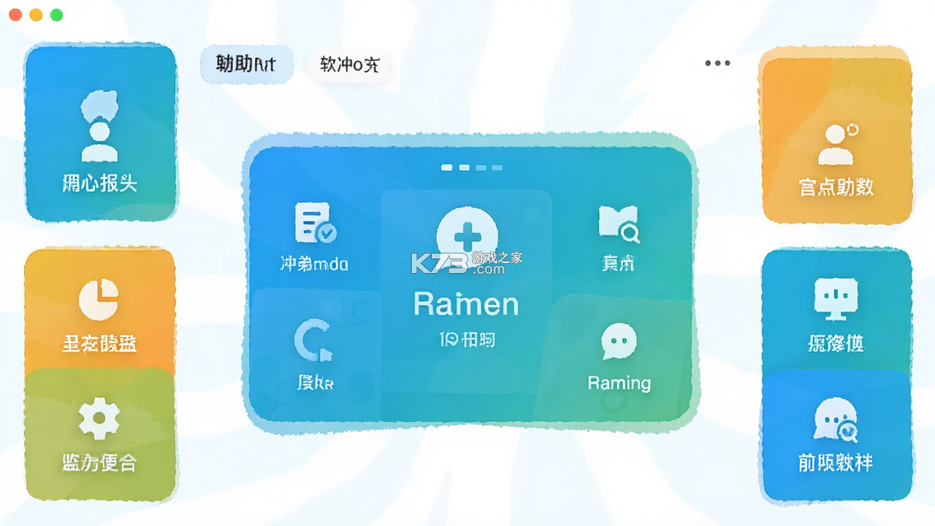兄弟们冲冲冲 v1.261021.162 app下载免费 兄弟们冲冲冲 v1.261021.162 app下载免费