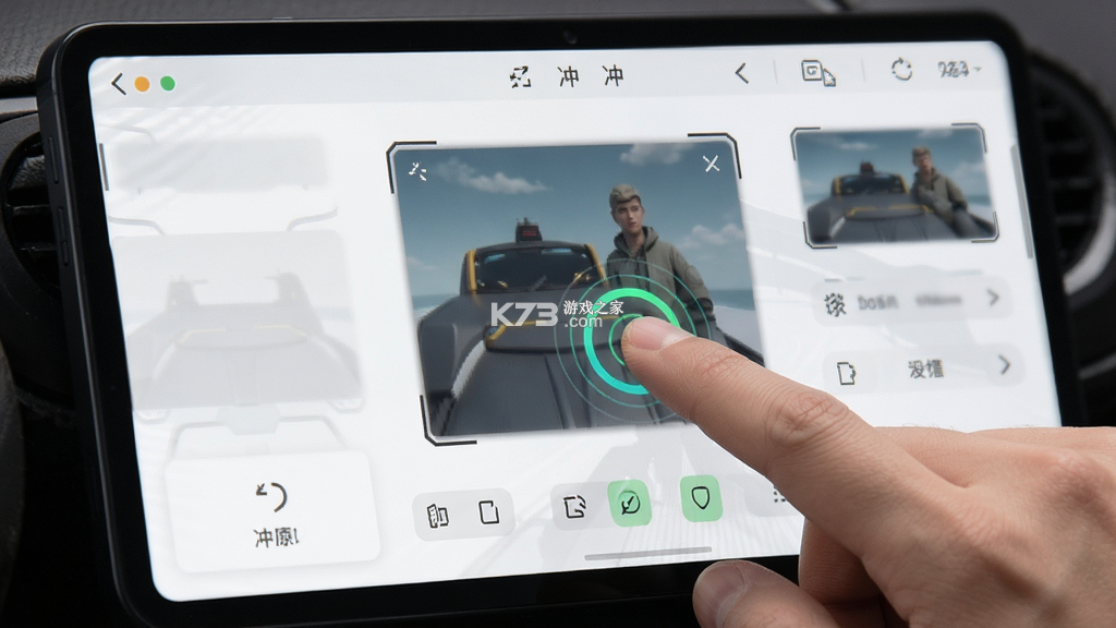 兄弟们冲冲冲 v1.261021.162 app下载免费 兄弟们冲冲冲 v1.261021.162 app下载免费