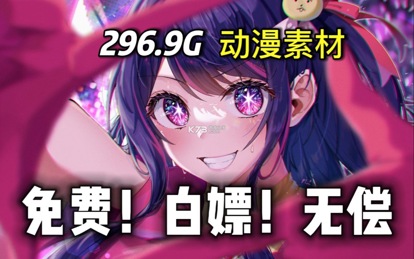 美力人生（WePink Life） v1.0.3 官方app下载安装 截图