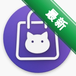 ShizuStore官方app下载安装v1.5.0