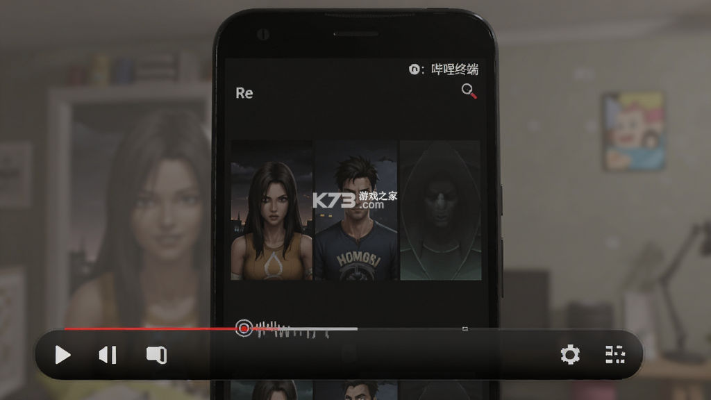 Re:哔哩终端 v1.2.3 app下载免费 Re:哔哩终端 v1.2.3 app下载免费