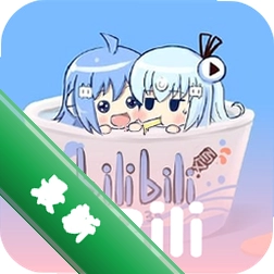 Re：哔哩终端app下载免费v1.2.3