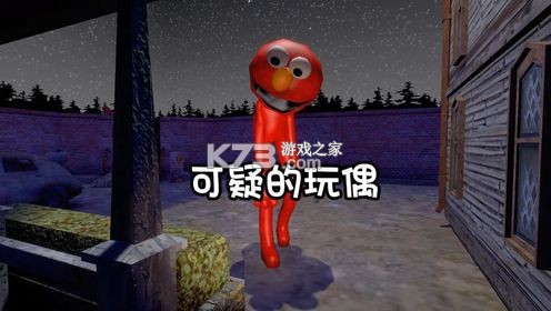 火力不足恐惧症 v0.1.3 安卓游戏 截图