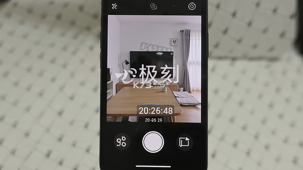 极刻水印 vv0.1.1 下载免费 截图