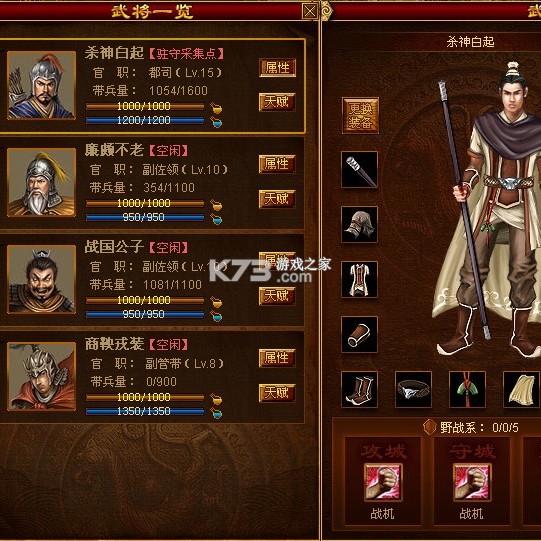 铸剑大师模拟 v0.0.2610221747 安卓游戏 截图