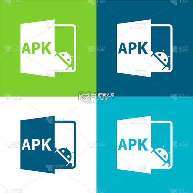 APK图标工坊 v1.0.1 下载安装app 截图