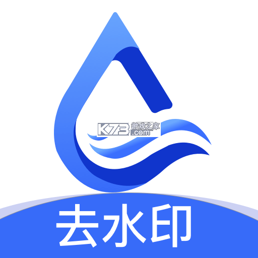 反水内核 v1.2 app下载免费 截图
