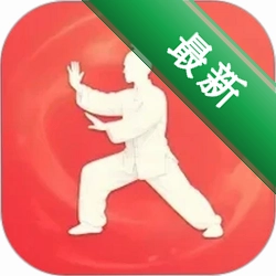 趣学太极下载安装appv1.0.05
