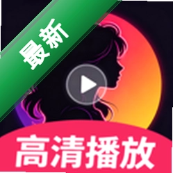 秘密播放playapp下载免费vv1.0.2.0a-M