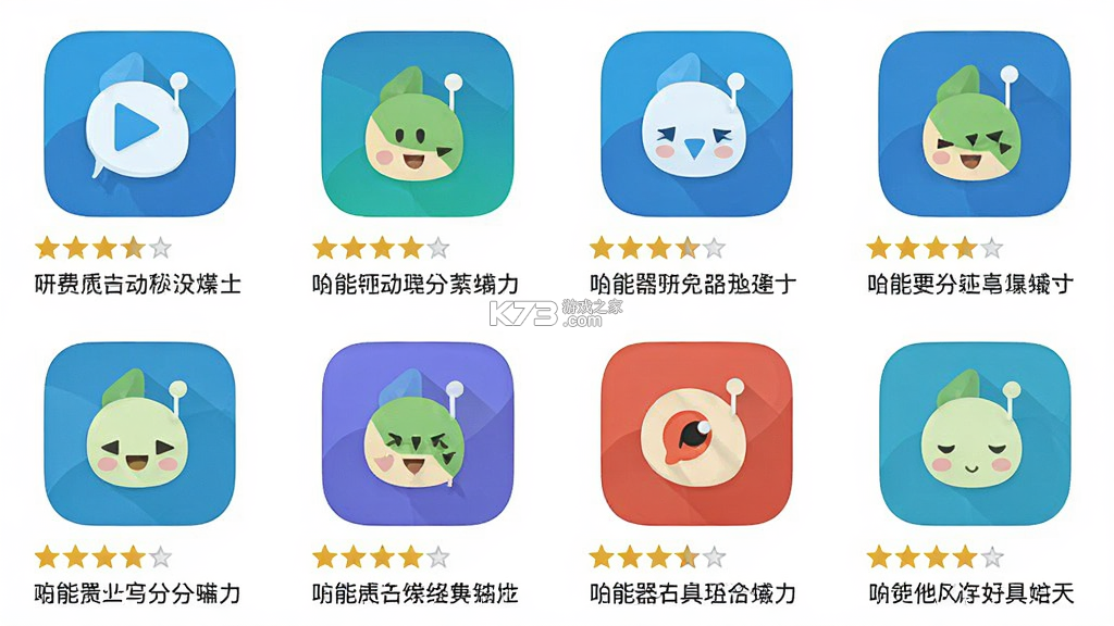 免费自动连点器点击器 v1.0.19 app下载免费 免费自动连点器点击器 v1.0.19 app下载免费