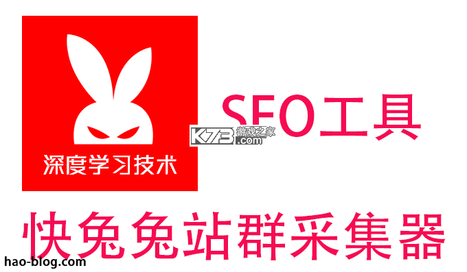 快兔兔PDF编辑器 v1.0.0 app下载免费 截图