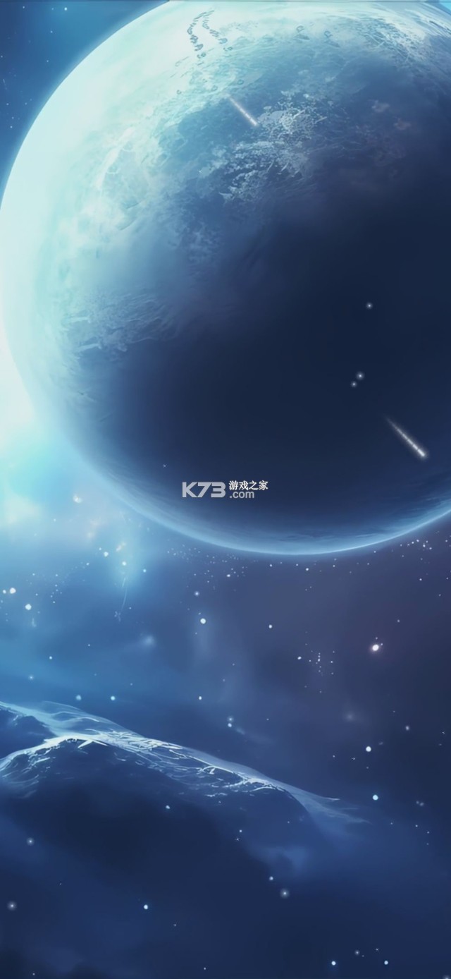 免费动态壁纸星球 v1.0.0 app下载免费 截图