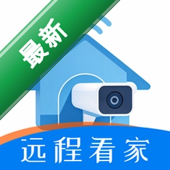 免费远程监控看家店app下载免费v1.0.0