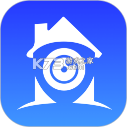 免费远程监控看家店 v1.0.0 app下载免费 截图